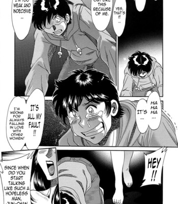 Chou onee-san tengoku vol. 7   {tadanohito} comic porn sex 165