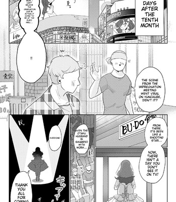 Surprise! Crazy Parasite [MTL] comic porn sex 110