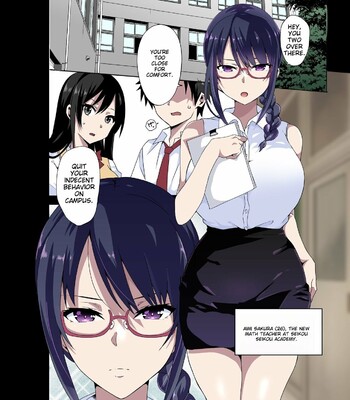 Do you hate lewd teachers? ~The Case of Sakura Aimi~ comic porn sex 2