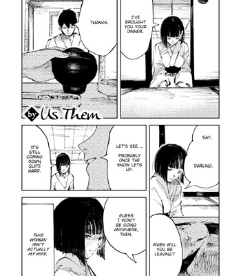 Porn Comics - Matoboh