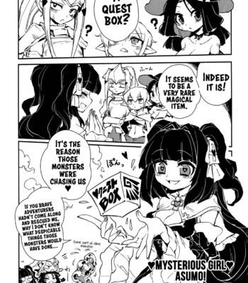 annin no Futanari to Nazo no Quest Box comic porn sex 005