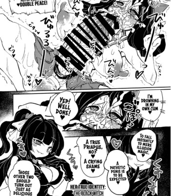 annin no Futanari to Nazo no Quest Box comic porn sex 012