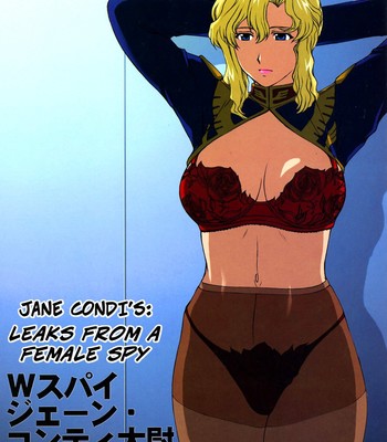 ZEON Lost War Chronicles comic porn sex 4