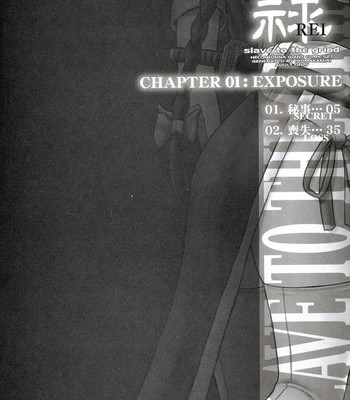 Rei – slave to the grind – chapter 01: exposure comic porn sex 3
