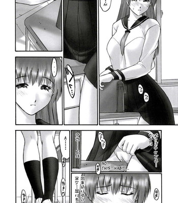 Rei – slave to the grind – chapter 01: exposure comic porn sex 22