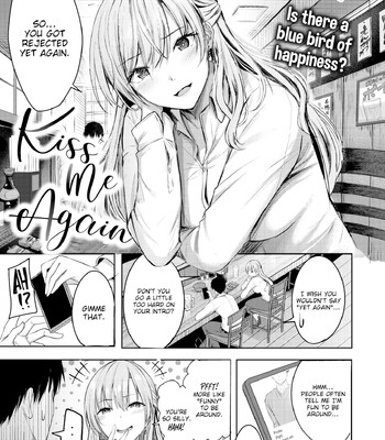 Porn Comics - Toru Hagakure