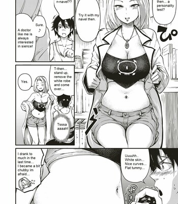 Hiroki Ishikawa – SOUKAI NO HERO KAIZOKU 1 (navel fetish pirates) comic porn sex 12