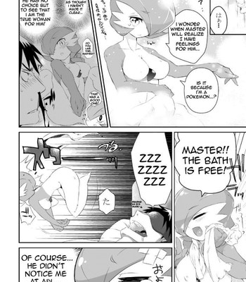 Trainer Temochi comic porn sex 4