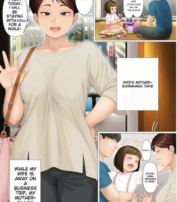 Youka-go Tsuma no Haha o Daku | Eight Days With My Wife’s Mother comic porn sex 2