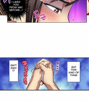 Is it Okay for your Husband Ch.1-5 -Ongoing- comic porn sex 104