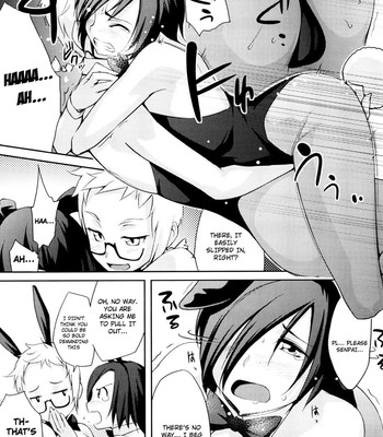 [Yurikawa] Houkago Strawberry Dildo comic porn sex 33