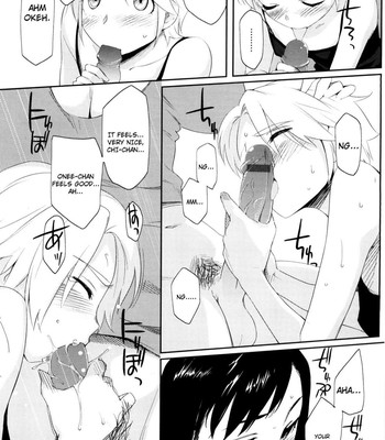 [Yurikawa] Houkago Strawberry Dildo comic porn sex 80