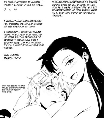 [Yurikawa] Houkago Strawberry Dildo comic porn sex 207