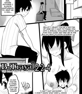 B-Trayal 22-4 Akeno comic porn sex 4