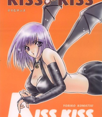 Porn Comics - komatsu yoriko