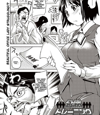 Public training (bishoujo kakumei kiwame 2011-04 vol.13) comic porn thumbnail 001