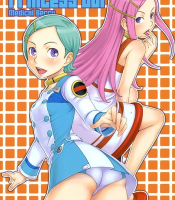 Princess Coral comic porn sex 2