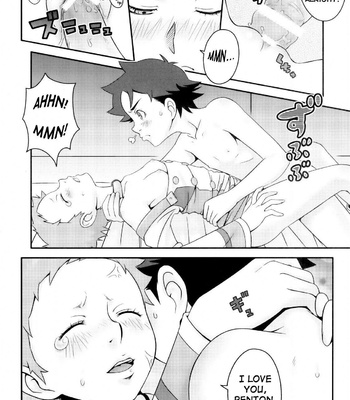 Princess Coral comic porn sex 8