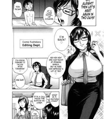 Life with married women just like a manga 2 – ch. 1-4  {tadanohito} comic porn sex 12