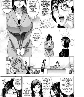 Life with married women just like a manga 2 – ch. 1-4  {tadanohito} comic porn sex 13