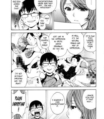 Life with married women just like a manga 2 – ch. 1-4  {tadanohito} comic porn sex 33