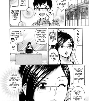 Life with married women just like a manga 2 – ch. 1-4  {tadanohito} comic porn sex 85