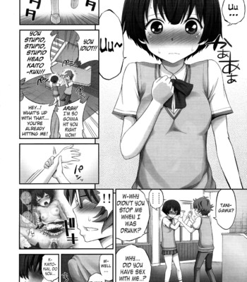 (comic1☆6)  kanna-chan no lovematio | kanna-chan’s lovematio   [doujin-moe.us] comic porn sex 7