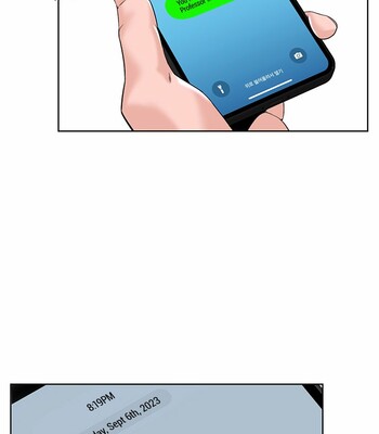 Frequency comic porn sex 5