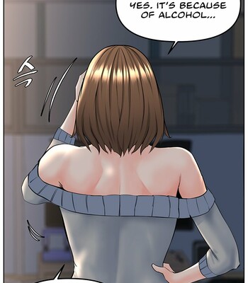 Frequency comic porn sex 21