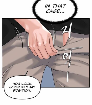 Frequency comic porn sex 77