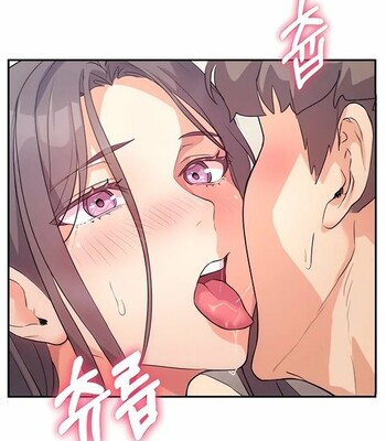 Is This The Way You Do It manhwa fanservice compilation (ch.1-23) comic porn sex 127