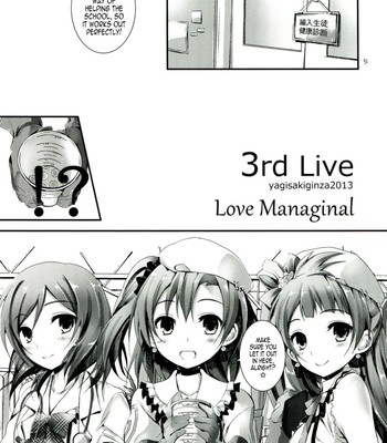Love managinal (love live!) comic porn sex 5