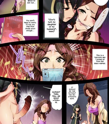Futanari-chan ni wa Sakaraenai comic porn sex 6