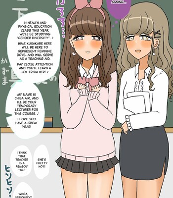 Furyou Shounen ga Mesuochi Shite Kawaii o Yome-san ni naru made ~Hanayome Hen~ | A delinquent boy becomes a cute girl, and then a bride – Bridal edition comic porn sex 38
