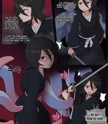 Rukia & A Hollow By everyday2 comic porn thumbnail 001