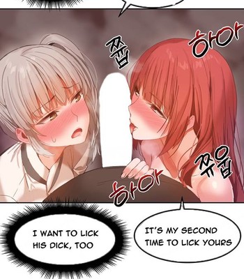 Hari Dormitory Ch.0-21 (English) (Ongoing) comic porn sex 352