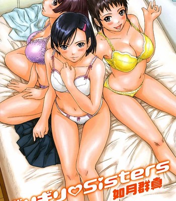 Giri Giri Sisters [Decensored] [Colorized] comic porn sex 7