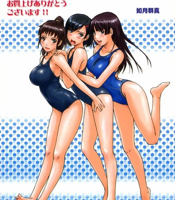 Giri Giri Sisters [Decensored] [Colorized] comic porn sex 11