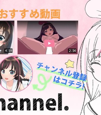 Virtual YouTuber Kizuna Ai AV Debut!! comic porn sex 177