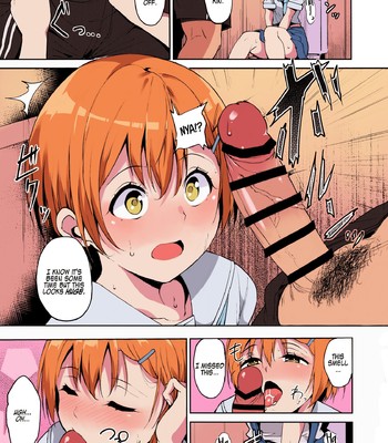Hoshizora Summer Line [Colorized] comic porn sex 6