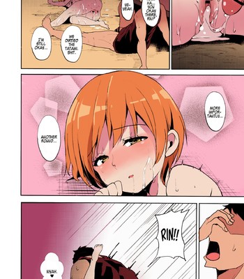 Hoshizora Summer Line [Colorized] comic porn sex 29