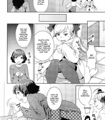 Futanari Relations (English, Uncensored) comic porn sex 31