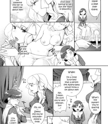 Futanari Relations (English, Uncensored) comic porn sex 46