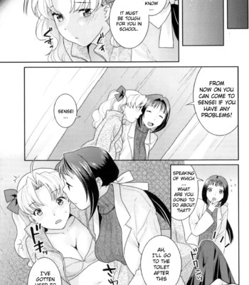 Futanari Relations (English, Uncensored) comic porn sex 81