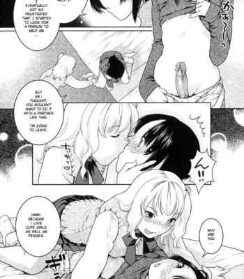 Futanari Relations (English, Uncensored) comic porn sex 112
