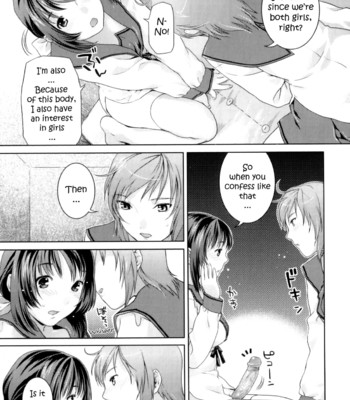 Futanari Relations (English, Uncensored) comic porn sex 132