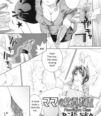 Futanari Relations (English, Uncensored) comic porn sex 156