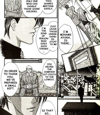 Anata Ni Tsunagaretai comic porn sex 8