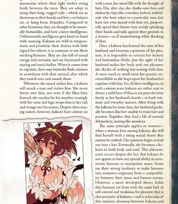 Monster Girl Encyclopedia Vol. 2 comic porn sex 174