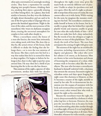 Monster Girl Encyclopedia Vol. 2 comic porn sex 234